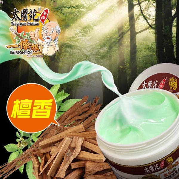 【6盒超值組】檀香舒緩按摩霜80g 一條根、深層滲透、按摩、舒筋、活絡、檀香
放鬆舒緩、肩頸痠痛、清爽舒適、推薦必買