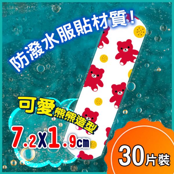 Waterproof Plaster Bandage 30pcs Dr. Check