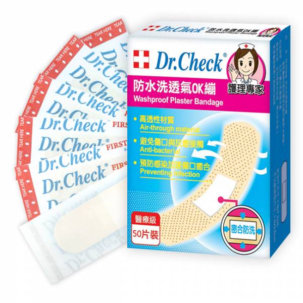 Dr. Check 防水洗透氣OK繃(50入)  Dr. Check