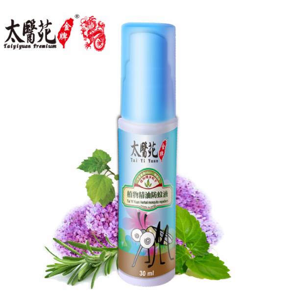 植物精油防蚊液30ml 