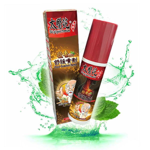 Sandalwood Cool Comfort Spray 100ml sandalwood soothing spray, sandalwood spray, gentle soothing spray, relaxation spray, large-area relief, post-workout recovery, woody scent spray, muscle relaxation spray, pain relief spray