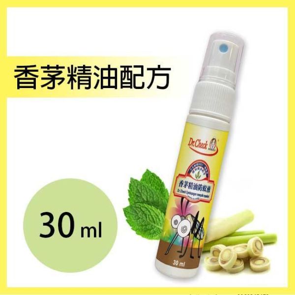 Cymbopogon mosquito repellent 30ml 