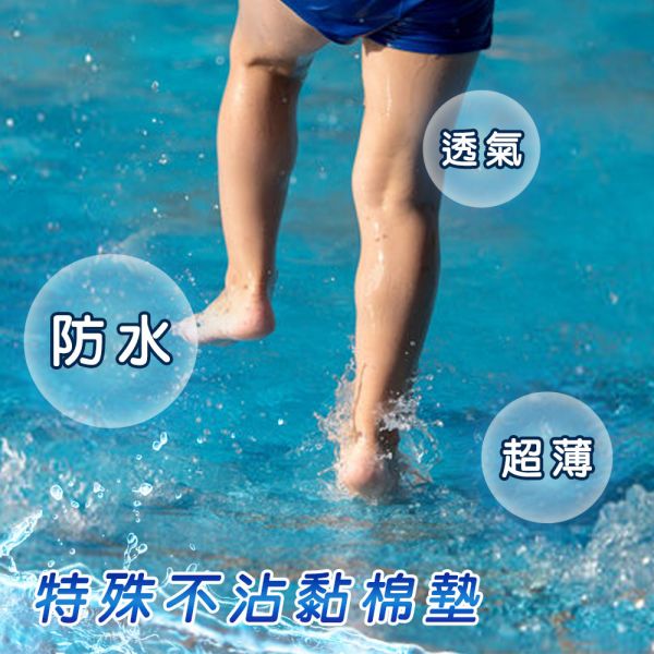 Breathable Waterproof Bandage 6pcs Dr. Check