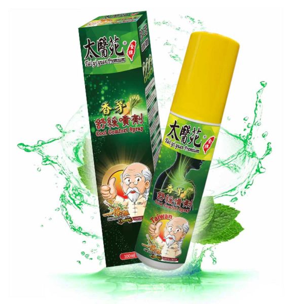 Lemongrass Cool Comfort Spray 100ml citronella soothing spray, citronella spray, cooling soothing spray, refreshing soothing spray, energizing spray, large-area relief, post-workout relief, cooling relaxation spray, muscle relaxation sp