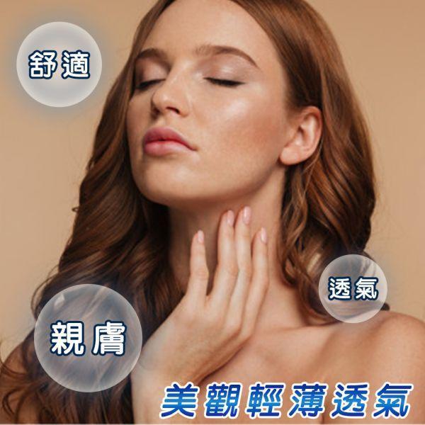 【2入組】Dr. Check 透氣膠帶1捲(膚色半吋附膠台) Dr. Check
