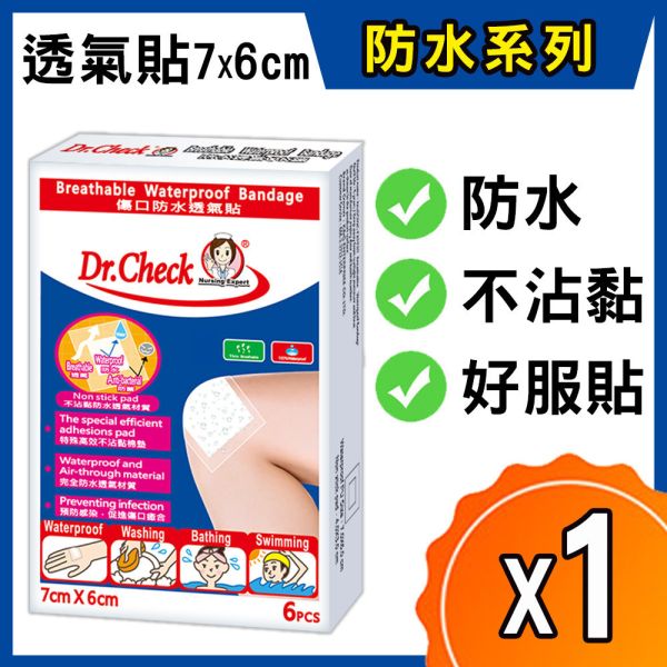 Breathable Waterproof Bandage 6pcs Dr. Check