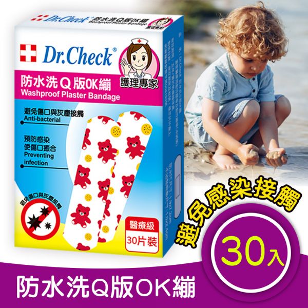 Waterproof Plaster Bandage 30pcs Dr. Check