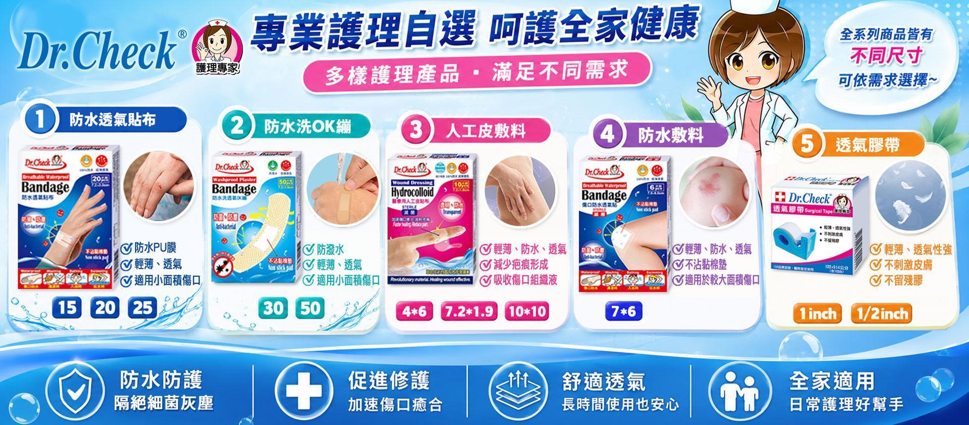https://taiyiyuanpremiumanddrcheck.waca.ec/onsale/7P599T/39519
