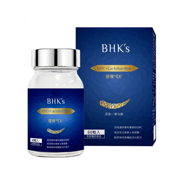 BHK's 逆夜EX+ 植物膠囊(60粒/瓶) 