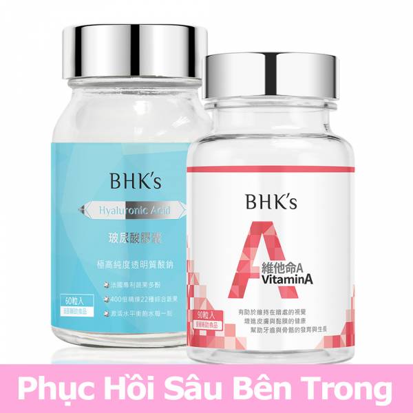 【Combo】Viên nang bổ sung Axit Hyaluronic & Viên nang mềm vitamin A 5000IU BHK's【Phục hồi sâu bên trong】 