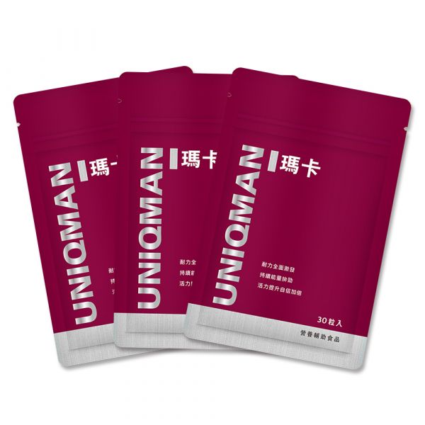 UNIQMAN 瑪卡 膠囊 (30粒/袋)3袋組 