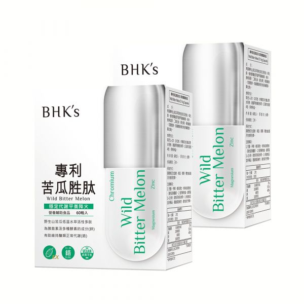 BHK's 專利苦瓜胜肽EX 素食膠囊 (60粒/盒)2盒組 