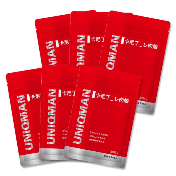UNIQMAN 卡尼丁_L-肉鹼 素食膠囊 (30粒/袋)6袋組 