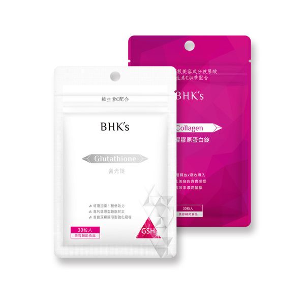 BHK's 奢光錠(30粒/袋)+膠原蛋白錠(30粒/袋) 
