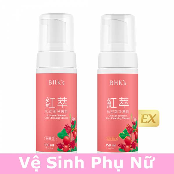 【Combo】Dung dịch vệ sinh phụ nữ hàng ngày & Dung dịch vệ sinh phụ nữ đặc biệt BHK's【Vệ sinh phụ nữ】 