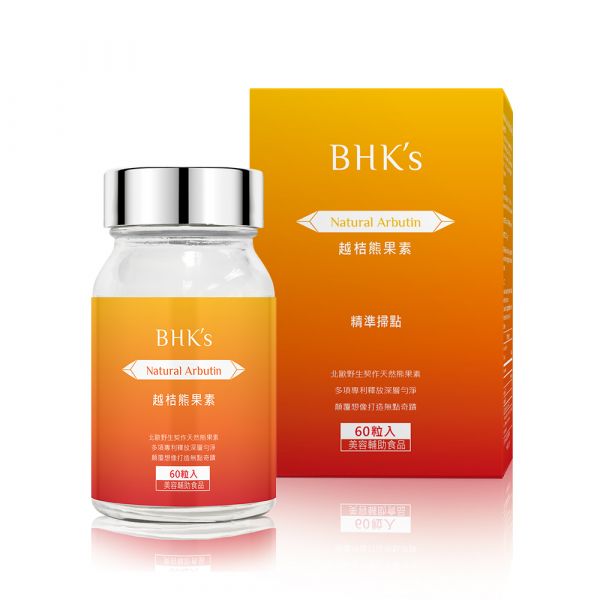 BHK's 越桔熊果素 膠囊 (60粒/瓶) 