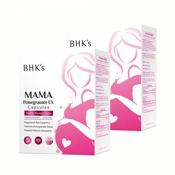 Viên nang làm đẹp cho phụ nữ mang thai EX BHK's【Mẹ bầu tươi trẻ】 