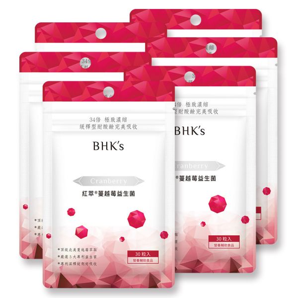 BHK's 紅萃蔓越莓益生菌錠 (30粒/袋)6袋組 