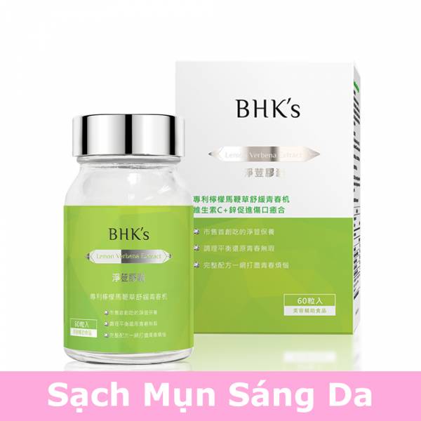 Viên nang trị mụn chiết xuất cỏ roi ngựa hương chanh BHK's【Sạch mụn sáng da】 