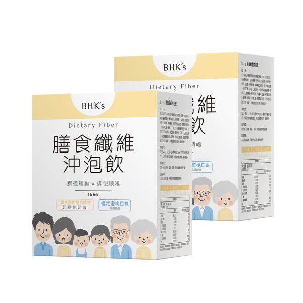 BHK's 膳食纖維沖泡飲 櫻花蜜桃口味 (9g/包；30包/盒)2盒組 