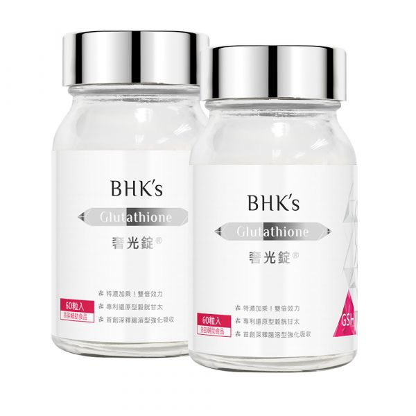 BHK's 奢光錠 穀胱甘太 (60粒/瓶)2瓶組 