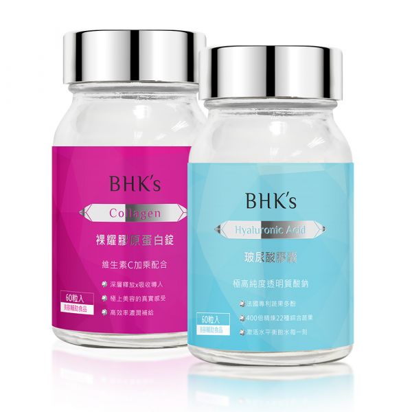 BHK's 澎嫩水漾組 膠原蛋白錠(60粒/瓶)+玻尿酸膠囊(60粒/瓶) 