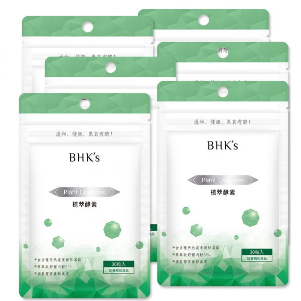 BHK's 植萃酵素 素食膠囊 (30粒/袋)6袋組 