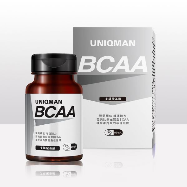 UNIQMAN BCAA支鏈胺基酸 素食膠囊 (60粒/瓶) 