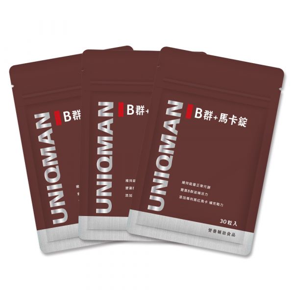 UNIQMAN B群+馬卡錠 (30粒/袋)3袋組 