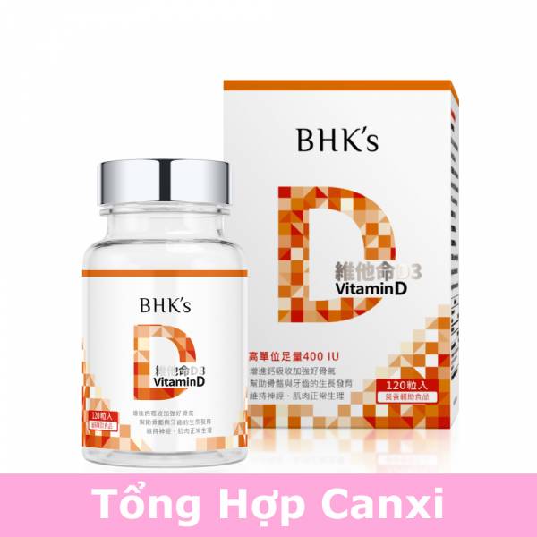 Viên nang mềm vitamin D3 BHK's【Tổng hợp canxi】 