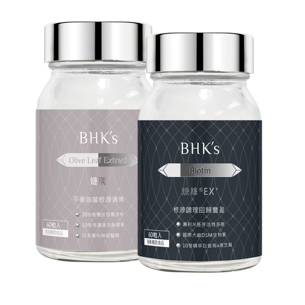 BHK's 豐盈淨爽組 婕絲EX+(60粒/瓶)+婕漾(60粒/瓶) 