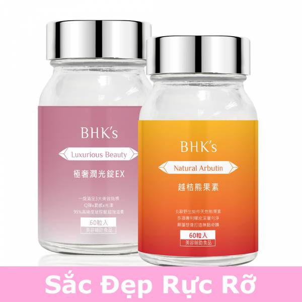 【Combo】Viên nén chăm sóc sắc đẹp Luxurious Beauty & Viên nang kích trắng Arbutin chiết xuất từ dâu gấu BHK's【Sắc đẹp rực rỡ】 