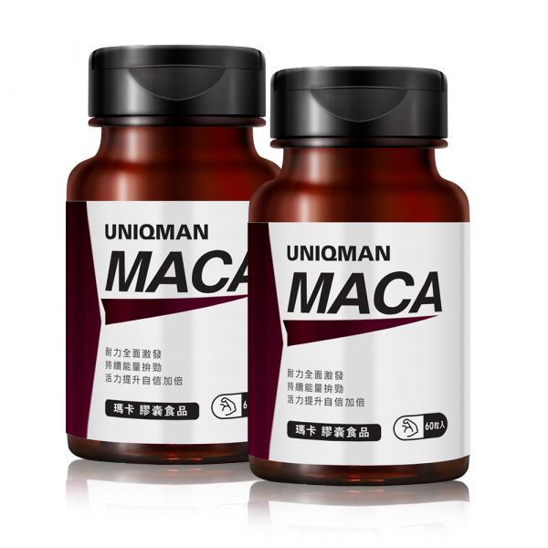 UNIQMAN 瑪卡 膠囊 (60粒/瓶)2瓶組 