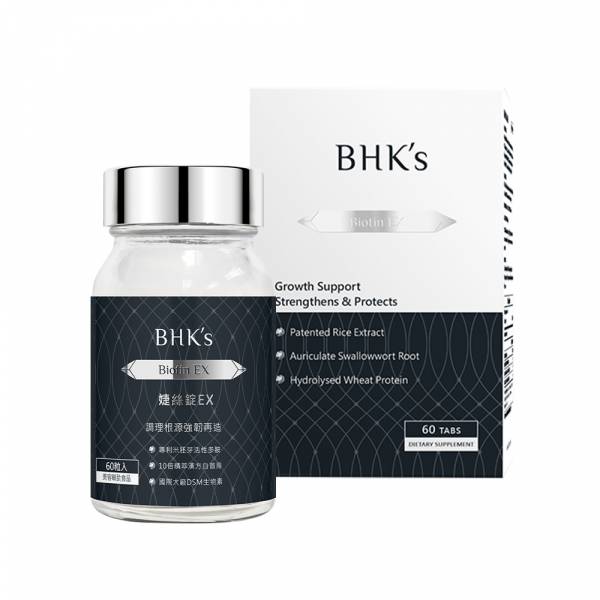 Viên nén nuôi dưỡng tóc Biotin EX BHK's【Dưỡng tóc từ gốc】 