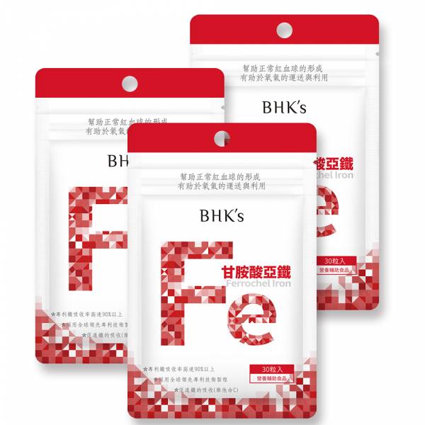 Viên nén bổ sung khoáng chất sắt BHK's【Da sáng hồng hào】 