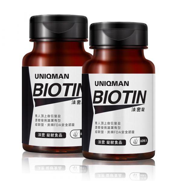 UNIQMAN 法密錠 (60粒/瓶)2瓶組 
