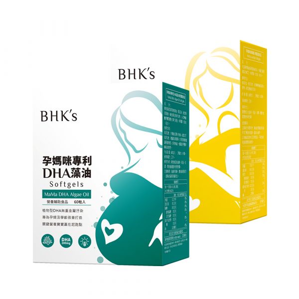 BHK's 靈活暢乳組 DHA藻油軟膠囊(60粒/盒)+卵磷脂軟膠囊(60粒/盒) 