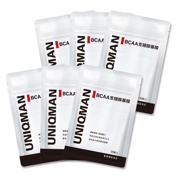 UNIQMAN BCAA支鏈胺基酸 素食膠囊 (30粒/袋)6袋組 