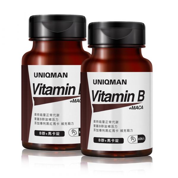 UNIQMAN B群+馬卡錠 (60粒/瓶)2瓶組 