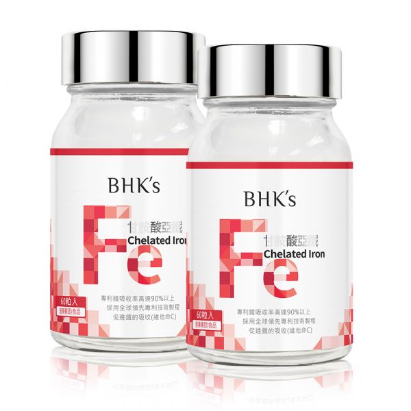 BHK's 甘胺酸亞鐵錠 (60粒/瓶)2瓶組 