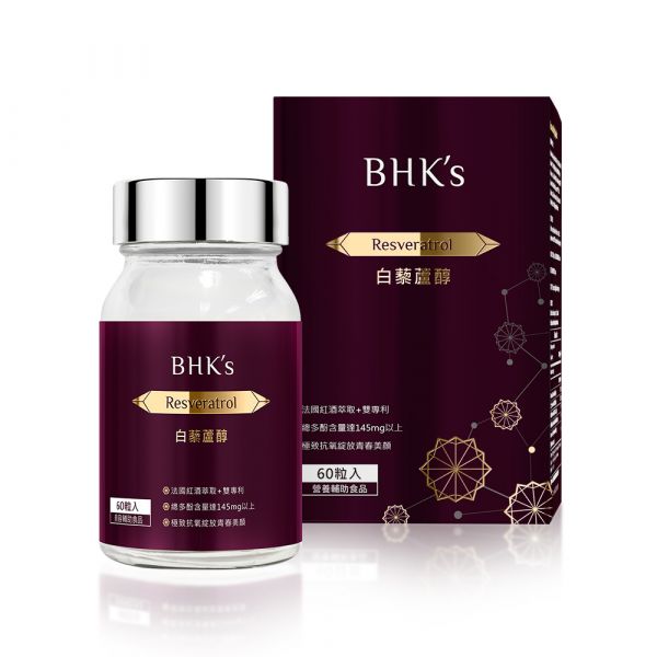BHK's 白藜蘆醇 素食膠囊 (60粒/瓶) 