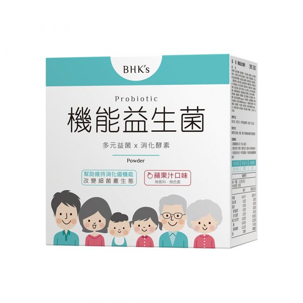 BHK's 機能益生菌粉 (2g/包；30包/盒) 