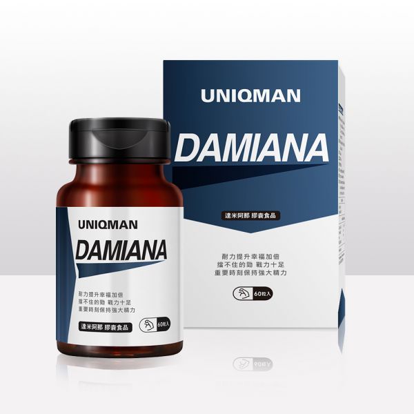 UNIQMAN 達米阿那 素食膠囊 (60粒/瓶) 