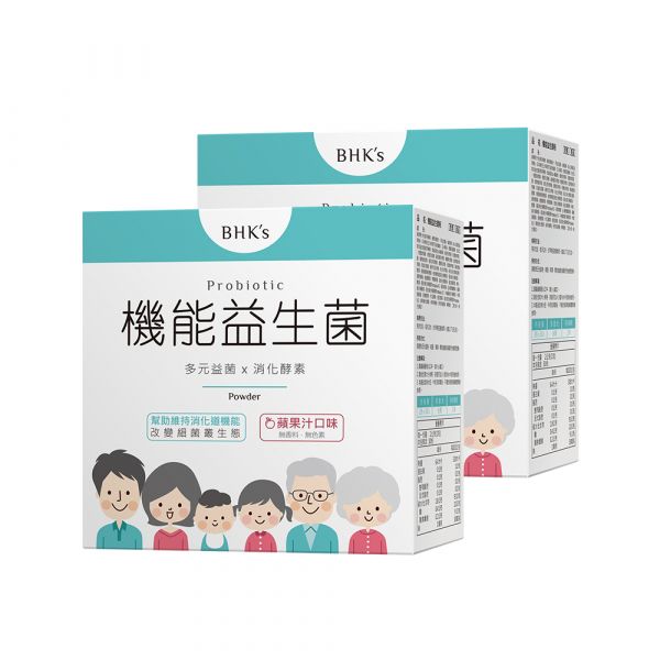 BHK's 機能益生菌粉 (2g/包；30包/盒)2盒組 