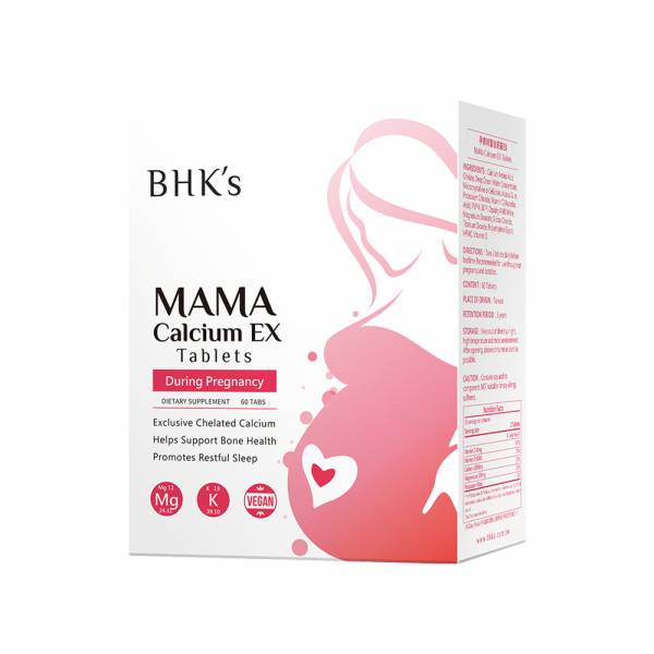 Viên nén bổ sung canxi cho phụ nữ mang thai EX BHK's【Thấu hiểu mẹ bầu】 