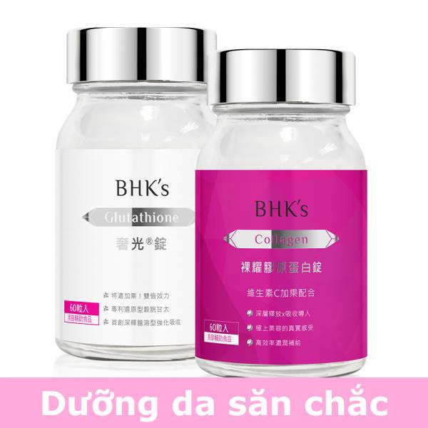 【Combo】Viên nén trắng da Glutathione & Viên nén bổ sung Collagen BHK's【Dưỡng da săn chắc】 