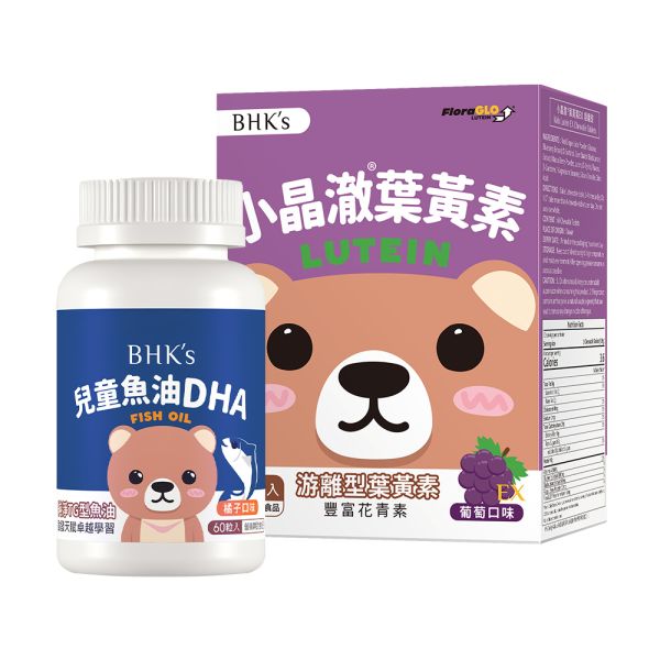 BHK's 學習閃亮組 兒童魚油DHA咀嚼軟膠囊(60粒/瓶)+小晶澈葉黃素EX咀嚼錠(60粒/盒) 