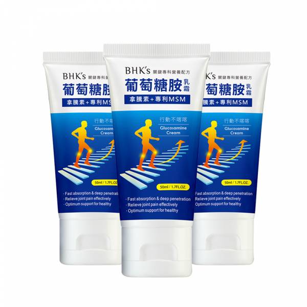 Dầu bôi lạnh Glucosamine BHK's【Giảm đau tức thì】 