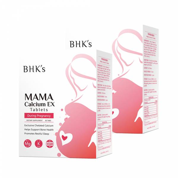 Viên nén bổ sung canxi cho phụ nữ mang thai EX BHK's【Thấu hiểu mẹ bầu】 