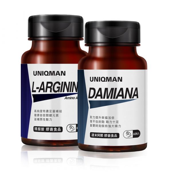 UNIQMAN 熱血勇士組 精胺酸(60粒/瓶)+達米阿那(60粒/瓶) 